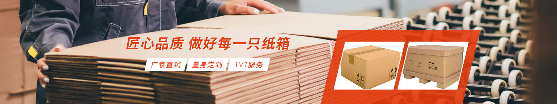 關于我們